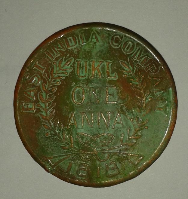 Antique EIC Coins
